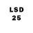 Марки 25I-NBOMe 1,5мг Munagala Lahari