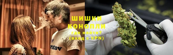 альфа пвп VHQ Абдулино