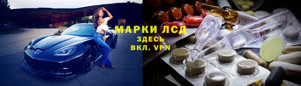 2c-b Абинск