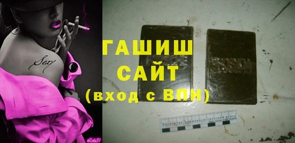 2c-b Абинск