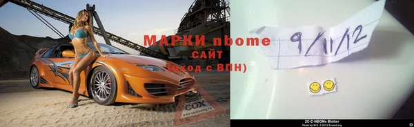 прущий лед Арсеньев