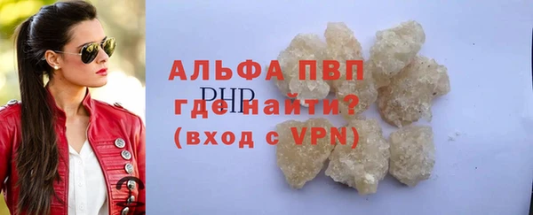 2c-b Абинск