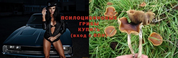 мефедрон Абаза