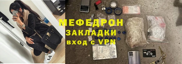 mdpv Кодинск