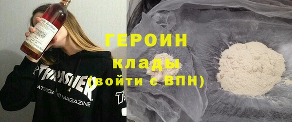 сатива Алексин