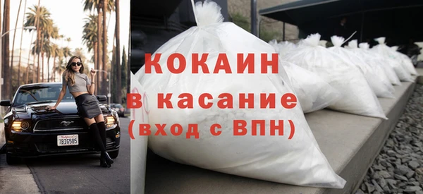 соль курить ск Зерноград