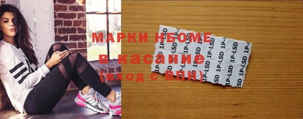 MDMA Premium VHQ Зеленокумск