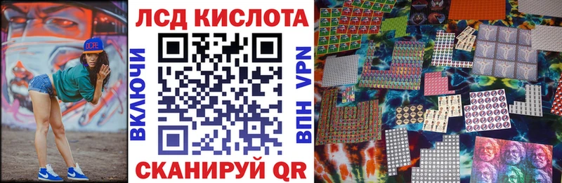 hydra рабочий сайт  Якутск  Наркотические марки 1,8мг  где найти наркотики 